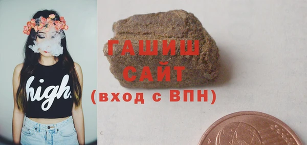 сатива Алзамай