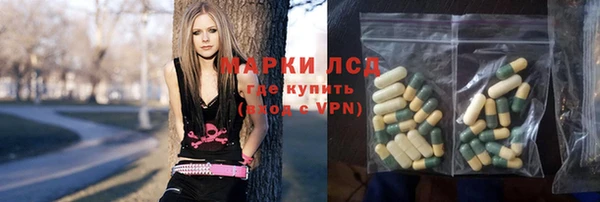 амф Алексеевка