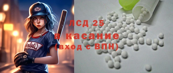 сатива Алзамай