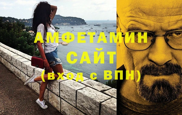 амф Алексеевка