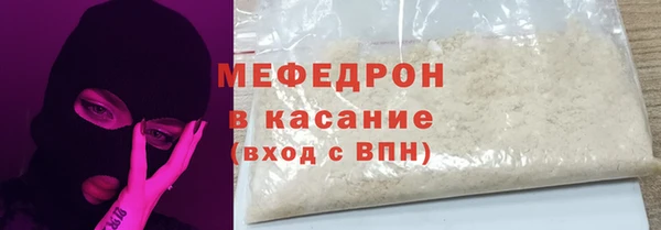 амф Алексеевка