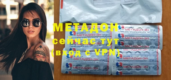 сатива Алзамай