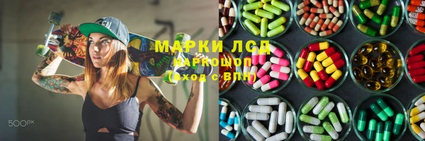 амф Алексеевка
