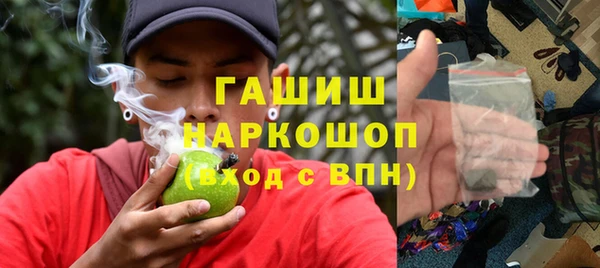 амф Алексеевка