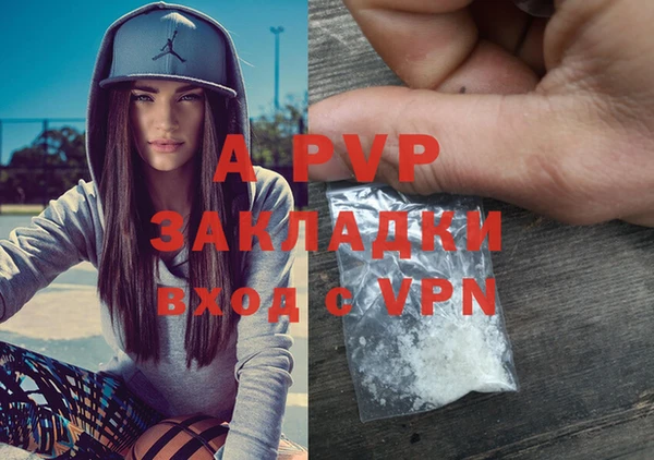 амф Алексеевка