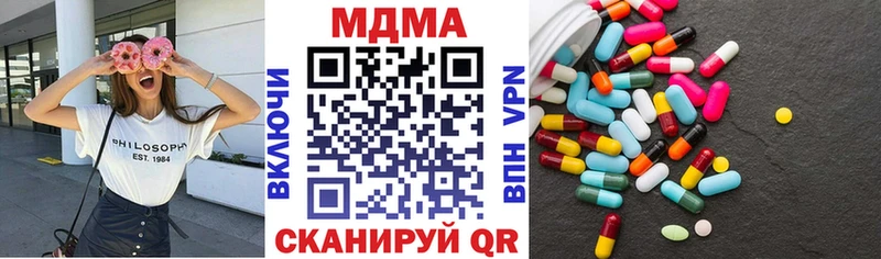 сайты даркнета какой сайт  Комсомольск  МДМА crystal  закладки 
