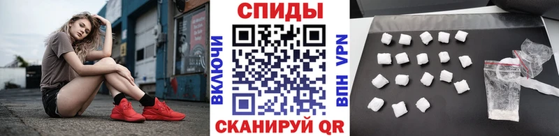 Метамфетамин Декстрометамфетамин 99.9%  закладки  Комсомольск 