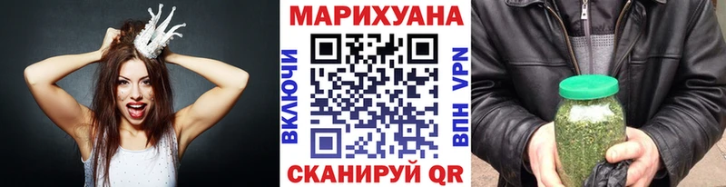 Канабис THC 21%  купить наркоту  Комсомольск 